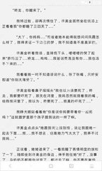 欧宝体育app官网下载